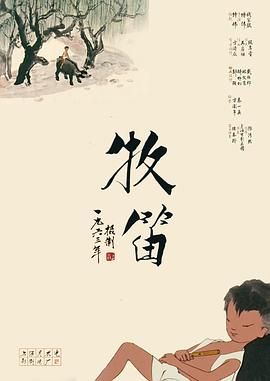 快猫看片