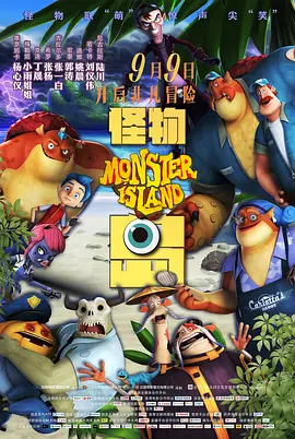 快猫看片