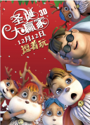 成人欧美一区二区三区